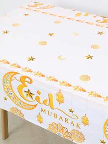 1pc White & Gold Eid Mubarak Tablecloth, 220*130cm Disposable PE Tablecloth, Gold Star & Moon Pattern, Eid Party Supplies, Ramadan Decoration, Eid Mubarak Ramadan Party Decor, Ramadan & Eid Home Decor, Eid Dining Table Decor, Kitchen Decor, Ramadan Gift