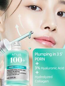 Anua 30毫升 PDRN 玻尿酸精华液，亮肤精华，玻尿酸，保湿，丰盈滋润，自然肤色，无香精，韩国护肤，韩妆 - 30毫升 - 查看 1