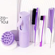 5pcs Hair Styling Set, Includes 200ml Spray Bottle, Straightening Comb, Rat Tail Comb, Double-Sided Hair Brush, Scalp Massage Brush, Salon Travel Essentials Suitable For All Hair Types