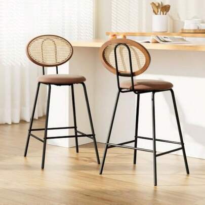 Bar Stools PU Leather Stool Set Of 2 Kitchen Counter Barstools Dining Chair Chairs With Solid Steel Frame In 66cm Seat Height Floor For Home Dining Room Cafe Outdoor Indoor Brown