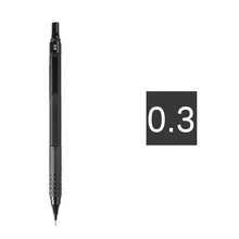 全金屬自動機械鉛筆 0.3/0.5/0.7/0.9/2.0mm，低重心設計，適合建築/工程/藝術，書寫順暢，繪圖與素描雙用途，返校季 - 黑色 - 查看 13