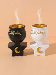 A Stylish And Exquisite Indoor Decoration For Ramadan Holiday Gift Of Atmospheric Incense Burner - Multicolor - View 1