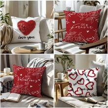 4 件套简约线条花卉爱心图案抱枕套，单面柔软桃皮绒面料，45*45 厘米，适用于家居卧室客厅派对沙发装饰，情人节礼物，不含枕芯 - 彩色 - 查看 9