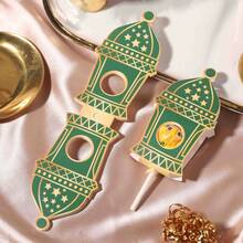 50张/包 宰牲节/古尔邦节/节日月亮桌面装饰，派对礼品装饰卡片，糖果烘焙包装棒棒糖装饰纸