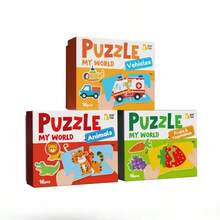 16 块带动物的益智拼图 - 适合青少年和学龄前儿童的彩色配对拼图，便携式早期学习玩具，有助于认知发展，适合青少年的礼物，青少年拼图，俏皮的设计，耐用的结构