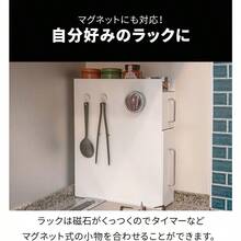 Spice Rack - 1 Drawer (black) - View 7