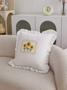 1pc French Elegant Embroidered Sunflower Pattern Throw Pillow Cover, Bohemian Floral Design With Delicate Ruffled Lace Trim And Durable Washable Fabric, Convenient Zipper Closure, Ideal Decor For Living Room, Bedroom, Sofa, And Wedding Scenes, Pillow Insert Not Included