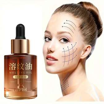 即时祛皱面部精华液 - 提拉紧致、抗衰老、减少细纹、提亮肤色