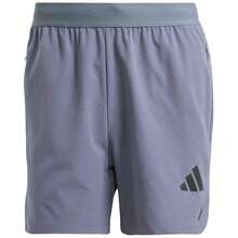 Adidas Men Outdoor Shorts - 灰色 - 查看 1