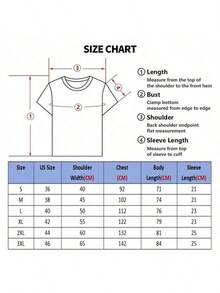 - T-SHIRT - Summer T-Shirt - White - View 4