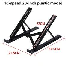 Adjustable Laptop Stand, Foldable Laptop Riser, Notebook Holder, Cooling Pad, Desk Organizer, Workspace Accessory, Compact Design, High-Quality Base, Tablet Stand, Suitable For Students And Office Workers - Multicolor - View 20