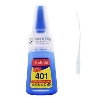 Super Glue Dries Instantly, 401 Strong Instant Adhesive Bond Transparent All-Purpose Universal For Plastic Wood Metal Rubber Leather Manicure DIY Crafts