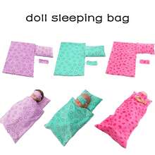 三件套43-45厘米娃娃睡袋套装，包含睡袋、枕头、眼罩，有心形和波点图案可选。 - 娃娃睡袋 - 查看 1