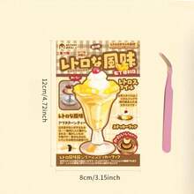 30ets/Book Retro Style Series Sticker Book, Phone Stickers, Journal Stickers, Decorative Stickers, Cute Stickers, Suitable For Decorating Laptops, Phone Cases, Adult Women's Diary Labels, Suitcases, Walls, Refrigerators, Cars, And Water Bottles.