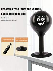 桌面拳击速度球，缓解压力，重型桌面拳击沙袋，带吸盘底座和气囊，可进行类似健身房的锻炼，适用于办公桌、地板表面、玻璃光面瓷砖，是反应训练、拳击训练的理想工具，也是运动健身房的必备配件和健身器材。