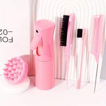 5pcs Hair Styling Set, Includes 200ml Spray Bottle, Straightening Comb, Rat Tail Comb, Double-Sided Hair Brush, Scalp Massage Brush, Salon Travel Essentials Suitable For All Hair Types