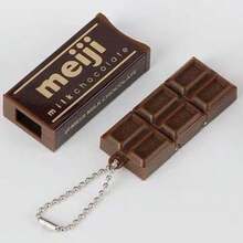 日式逼真巧克力捏捏减压玩具吊坠，青少年办公减压玩具，生日/节日礼物 - 彩色 - 查看 4