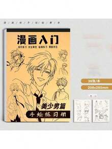 1 Anime Character Outline Sketch Tutorial Book, Provides Practice Tracing Techniques And Color Mixing Opportunities, Suitable For Artists And Anime Enthusiasts! Cover Color Random. - Multi Color Random - View 4