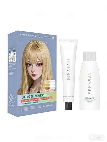 无损染发剂。纯净去除型漂白剂，植物基漂白剂，铂金染发膏，男女通用，头发提亮剂，含过氧化氢的漂白膏，头发修复剂。