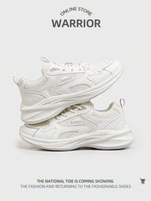WARRIOR 1双撞色低帮运动鞋，柔软舒适的网眼面料，适合春夏休闲穿着 - 白色 - 查看 2