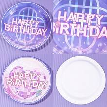 10/20/40/50个装，K-Pop歌手生日派对粉紫色一次性纸盘套装，K-Pop演唱会音乐主题生日派对装饰，女团主题，7英寸和9英寸纸盘，男孩女孩K-Pop派对用品 - 彩色 - 查看 5