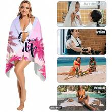 1pc Coconut Tree Beach Towel, Quick Dry, Soft, Absorbent Polyester, Modern Design - Multicolor - View 7