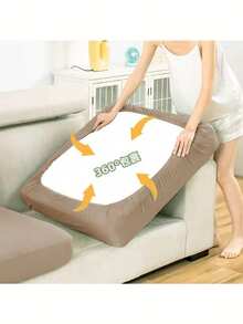 1/2/3/4pcs Milk Silk, High Elasticity, Dust-Proof, UV Protection, Anti-Scratch Sofa Cushion Cover, Suitable For Living Room, Bedroom, Hotel And Other Home Decor - Light Camel - View 7