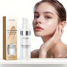 Concealer - Cinnamon Extract - View 1