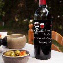 6pcs Funny Skeleton Love Wine Bottle Labels - "I Won't Die Alone" Valentine's Day Wine Bottle Stickers, Romantic Wine Labels For Wedding, Anniversary Party Decor, Gift For Couples & Wine Lovers - Multicolor - View 4