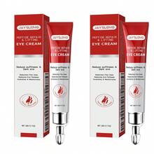 JAYSUING 20克 1支 肽修护提拉眼霜，淡化眼周细纹和黑眼圈，提拉紧致肌肤，抗皱抗衰老 - 白色 - 查看 13