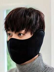 冬季护耳保暖神器，男士防风口罩，冬季防冻耳罩，冬季防风加厚面耳保暖罩 - 透气骑行口罩，黑色 - 彩色 - 查看 2