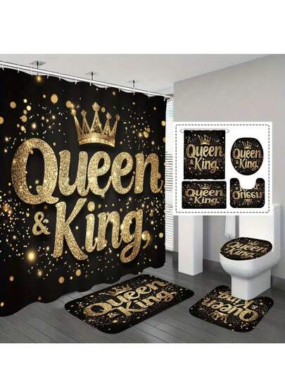 1/3/4件套“女王与国王”金色闪光浴帘套装 - 包括U型垫、盖套和地毯，70.87x70.87英寸涤纶编织设计，带12个挂钩，皇家气派浴室装饰，浴室浴帘 | 金色闪光设计 | 涤纶