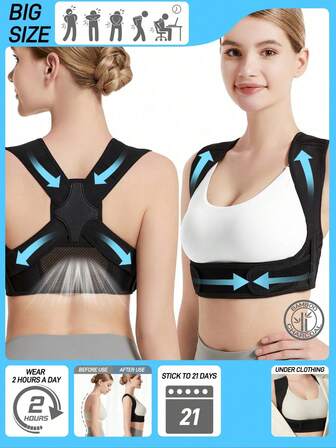 Adjustable Posture Corrector For Men & Women - Lower Back Pain Relief Brace, Comfortable Shoulder Support, Neck & Back Pain Alleviation Gym Accessories