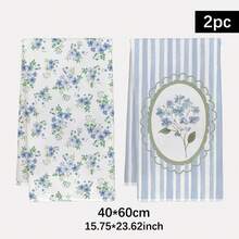 MEMNUN 2条复古浅蓝色条纹花卉图案厨房毛巾，尺寸为15.75*23.62英寸（40*60厘米），采用柔软的超细纤维材质，可用作洗碗布和手巾，是厨房和餐厅装饰的理想之选，四季皆宜 - 彩色 - 查看 12