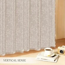 YSTYLE Transparent Curtains, Set Of 2, Voile Curtains For Living Room Or Bedroom, Decorative Scarf, Airy Curtains, Translucent, Sheer, Curtains With Eyelets. - màu nâu - Xem 6