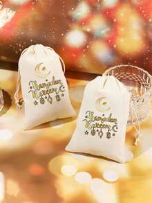 6pcs Ramadan Linen Gift Bags, 2025 Islamic Ramadan Party Home Decor, Eid Al-Fitr Candy Snack Packaging Bags, Linen Bags For Ramadan Ramadan Party, Eid Al-Adha Gifts, Eid Al-Fitr Decor - Multicolor - View 1