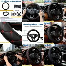 15" Steering Wheel Cover For & SUVs - PU Leather Non-Slip Grip, No Inner Ring Easy Install, Black/Red/White/Blue/Pink/Beige//Brown - Fits 38cm/15" O-Type/D-Type Steering Wheels (Steering Wheel)