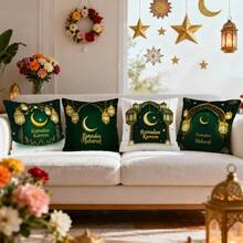 4pcs Olive Green & Gold Crescent Moon Themed Printed Pillow Covers, Single-Sided Printing, Suitable For Living Room, Bedroom, Home Decor, All Seasons - Multicolor - View 5