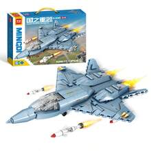 1pc Armored Fighting Vehicle Building Blocks, Small Particles Military Model, High Mobility Wheeled Assembly Toy, Boys' Collection Toy, Dynamic Display Ornament