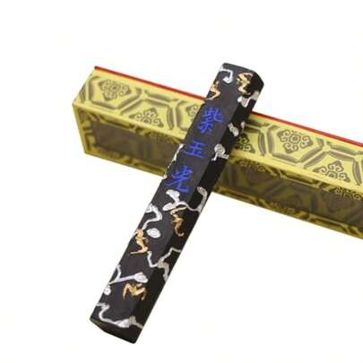 PurpleJade Luster Ink Stick For Chinese Japanese Calligraphy And Painting 2.2 Oz Black