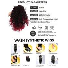 14英寸女士卷发马尾接发 - 蓬松合成非洲卷发抽绳马尾，带两个夹子，卷发，适合各种时尚发型，马尾接发 - 彩色 - 查看 6