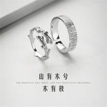 Anillos de Pareja Creativos para Mujeres Regalo de Navidad - colocar - Ver 1