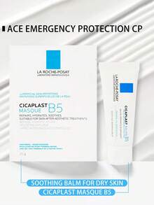La Roche-Posay CICAPLAST BAUME Bálsamo reparador 40ml / 2 X 40ml - B5 Crema + B5 5 Hoja Individual - Ver 2
