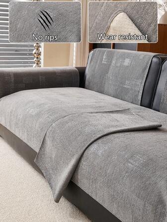 1pc All-Season Sofa Cushion Cover, Modern Minimalist Anti-Slip Sofa Seat Protector, Dust-Proof And Washable, Soft Light Gray Color, Pet-Friendly, Fits L-Shaped And 1/2/3/4 Seater Sofas For Bedroom, Office, Living Room
