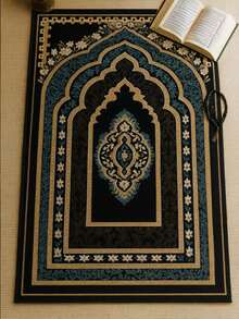 一款优雅便携的43*30英寸可折叠家用跪垫，饰以精致的蓝金花卉图案，非常适合宗教活动、室内/室外使用、书房和大厅，是书房必备之选 | 精美花卉图案 | 可折叠设计，是开斋节的理想之选