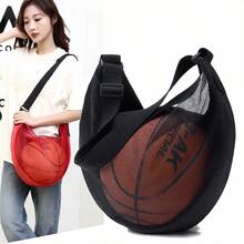 1pc Size 7 Basketball Bag - Durable Portable Basketball Storage Bag, Fits Size 6 & 5 Basketballs, Football, Volleyball, Large Capacity Carry Bag - Black - View 2