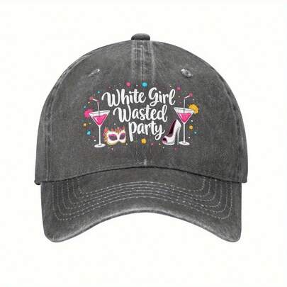 Gorra de béisbol retro para mujeres y hombres - Gorra de papá gris oscuro con texto "White Girl Washed Party", gorra de protección solar no elástica para despedidas de soltero/soltera, cumpleaños, accesorio de fiesta lavable a mano, eventos temáticos, impresión divertida, ajuste estructurado, gorra llamativa, para asistentes a festivales