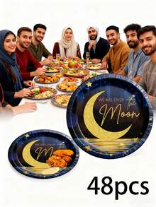 12/24/48 件套，一次性餐具，带灯光图案和开斋节主题的一次性纸托盘，7 英寸纸托盘，9 英寸纸托盘，食品托盘，派对托盘，材质，适用于穆斯林节日、晚餐、沐浴、礼拜、招待会、聚会等场合。 - 彩色 - 查看 1
