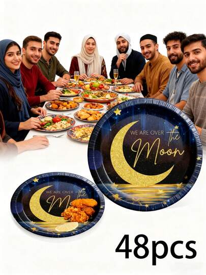 12/24/48 件套，一次性餐具，带灯光图案和开斋节主题的一次性纸托盘，7 英寸纸托盘，9 英寸纸托盘，食品托盘，派对托盘，材质，适用于穆斯林节日、晚餐、沐浴、礼拜、招待会、聚会等场合。
