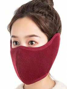 冬季护耳保暖神器，男士防风口罩，冬季防冻耳罩，冬季防风加厚面耳保暖罩 - 透气骑行口罩，黑色 - 彩色 - 查看 9